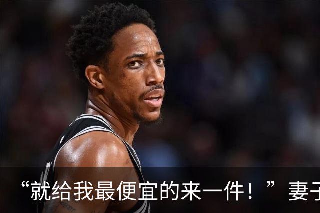 “就给我最便宜的来一件！”妻子给病危父亲挑寿衣，丈夫张口就要便宜的，两人在店里吵到动手