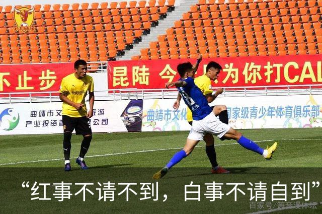 “红事不请不到，白事不请自到”，现在过时了，去了反而自讨没趣