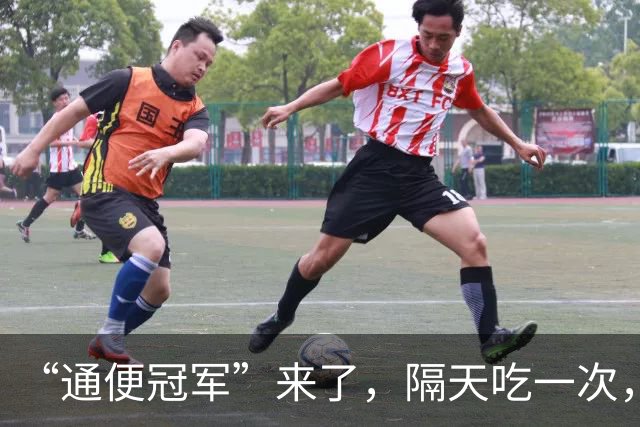 “通便冠军”来了，隔天吃一次，清热去火，缓解便秘一身轻松！