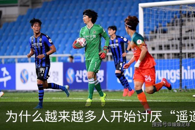 为什么越来越多人开始讨厌“遥遥领先”了？