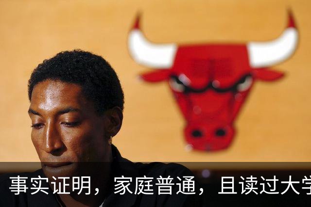 事实证明，家庭普通，且读过大学的年轻人，基本都不会生娃