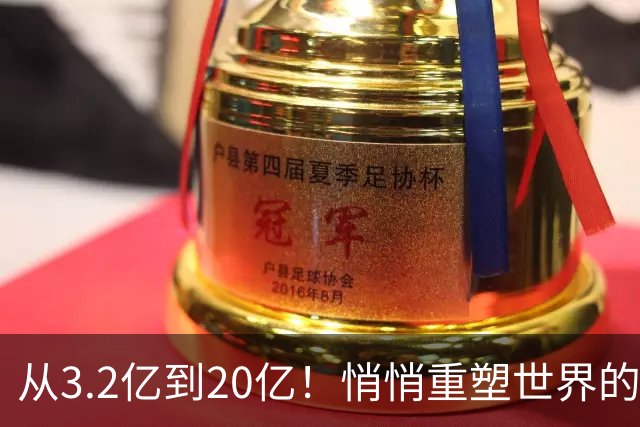 从3.2亿到20亿！悄悄重塑世界的穆斯林人口浪潮