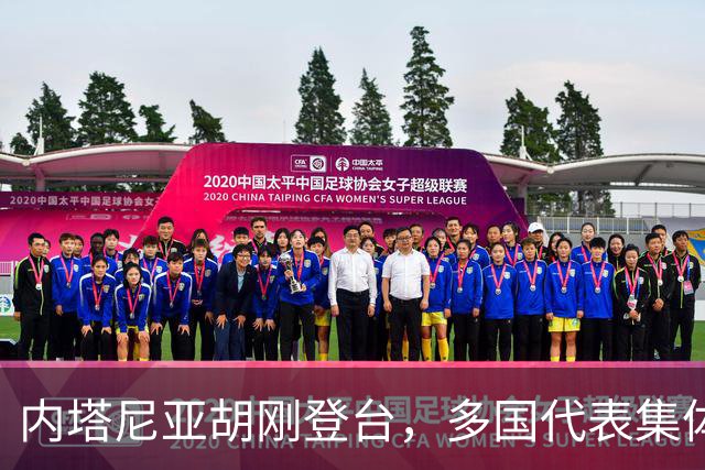 内塔尼亚胡刚登台，多国代表集体退场，他回呛：没走的懦夫也走吧！