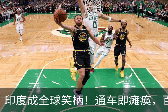 印度成全球笑柄！通车即瘫痪，百亿高架变交通闹剧，全是低级漏洞