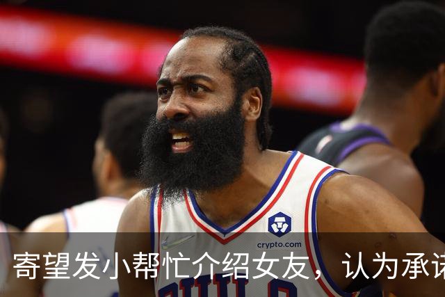 寄望发小帮忙介绍女友，认为承诺落空心生怨恨，男子自制钢珠枪蹲守车库杀害恩人，一审获死刑，二审后日将开庭