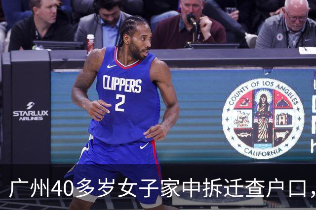 广州40多岁女子家中拆迁查户口，意外发现父亲出轨生了个16岁的弟弟，可能间接继承母亲财产；母亲悲痛立遗嘱：个人财产由两个亲生女儿继承
