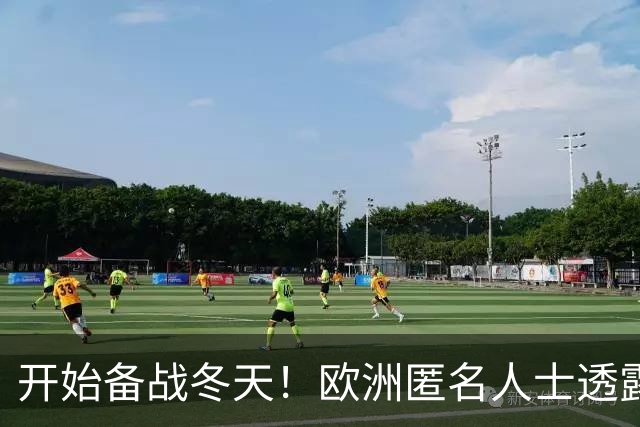 开始备战冬天！欧洲匿名人士透露：多国正秘密将设备运往乌克兰