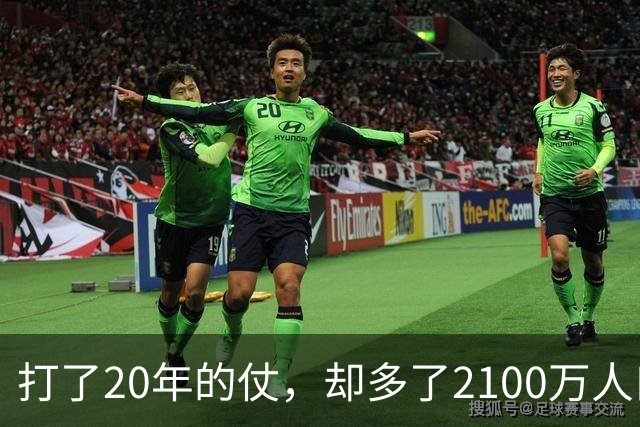 打了20年的仗，却多了2100万人口，阿富汗女人为啥越乱越爱生娃？