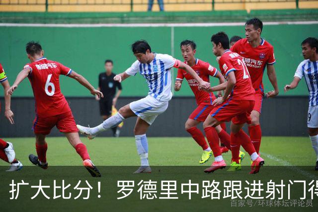 扩大比分！罗德里中路跟进射门得分，西班牙2-0
