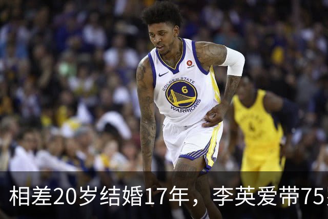 相差20岁结婚17年，李英爱带75岁富商丈夫露面，身家约2万亿韩元