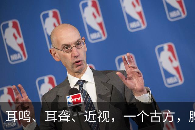 耳鸣、耳聋、近视，一个古方，脾胃健康了，耳朵灵了，眼睛亮了